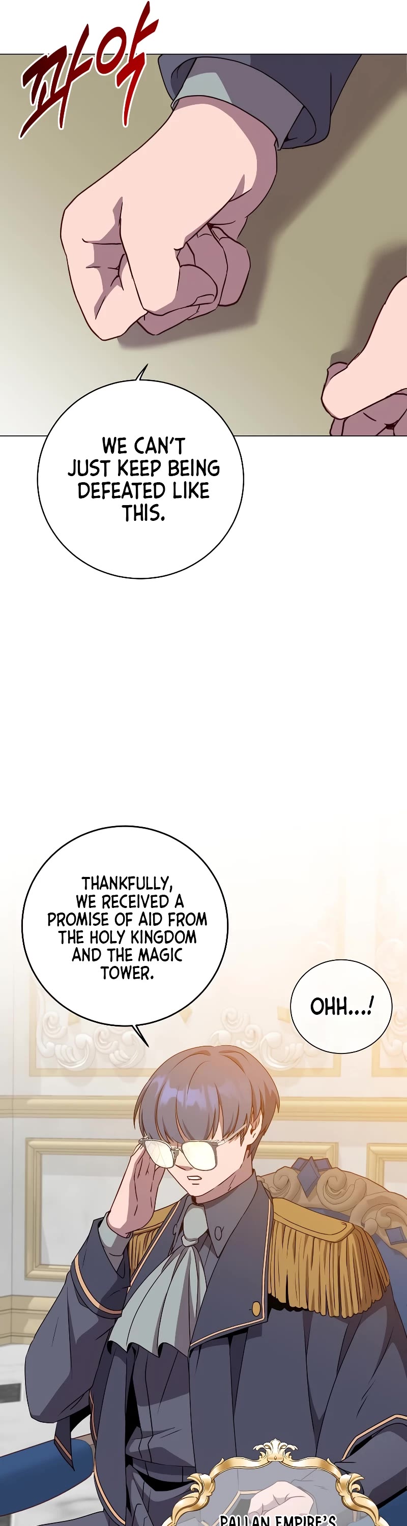 The Max Level Hero Has Returned! Chapter 154 page 38 - Chapter 154