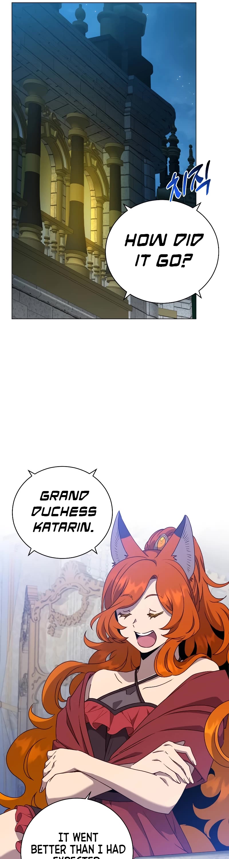 The Max Level Hero Has Returned! Chapter 154 page 6 - Chapter 154