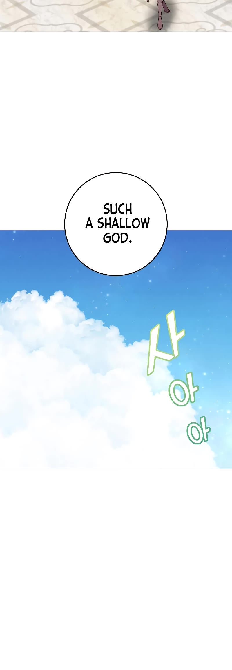 The Max Level Hero Has Returned! Chapter 155 page 11 - Chapter 155