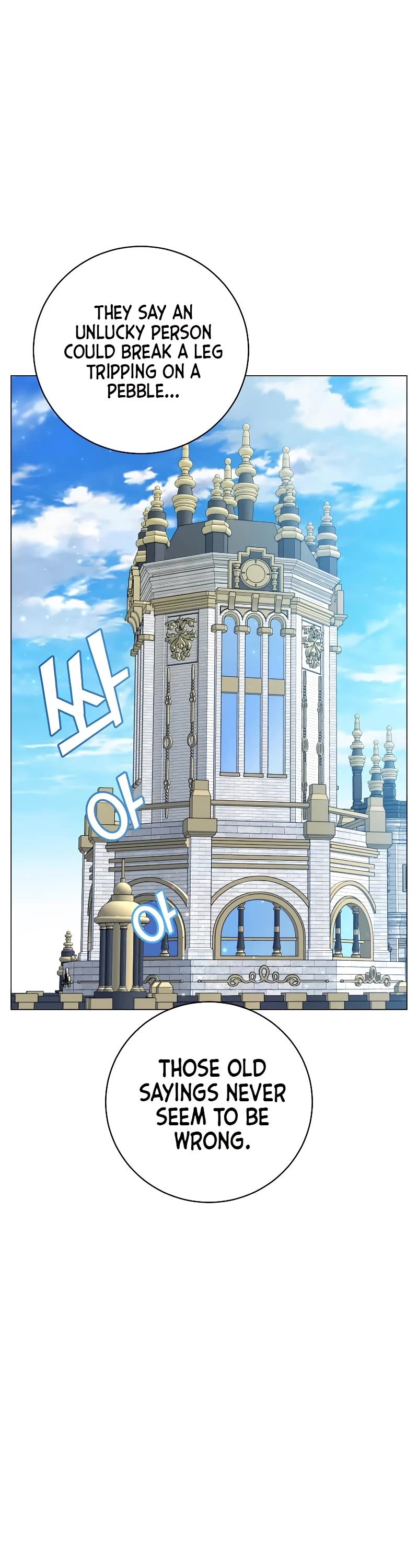 The Max Level Hero Has Returned! Chapter 155 page 28 - Chapter 155