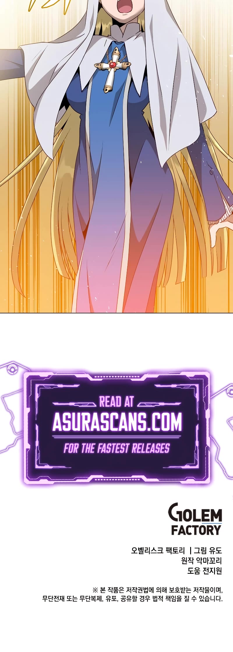 The Max Level Hero Has Returned! Chapter 155 page 48 - Chapter 155