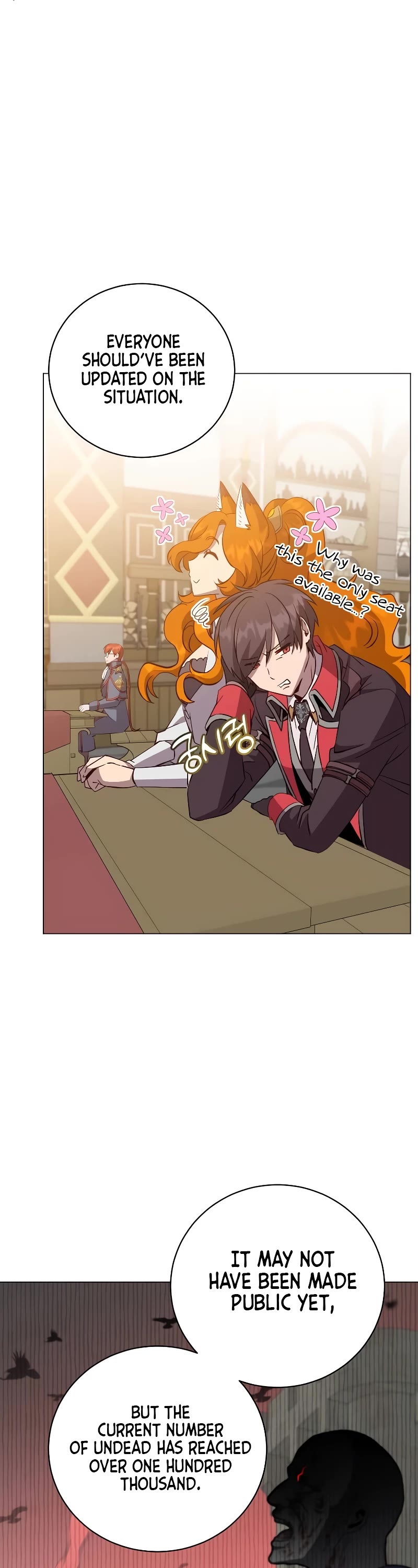 The Max Level Hero Has Returned! Chapter 156 page 17 - Chapter 156