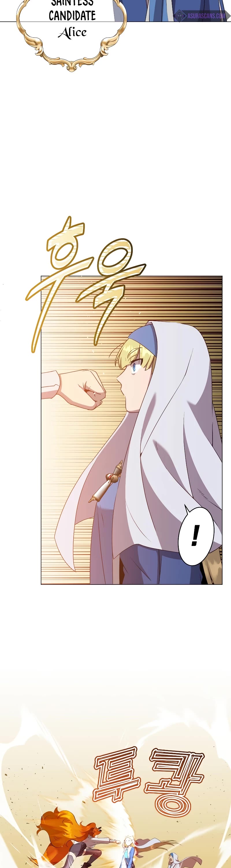 The Max Level Hero Has Returned! Chapter 156 page 3 - Chapter 156