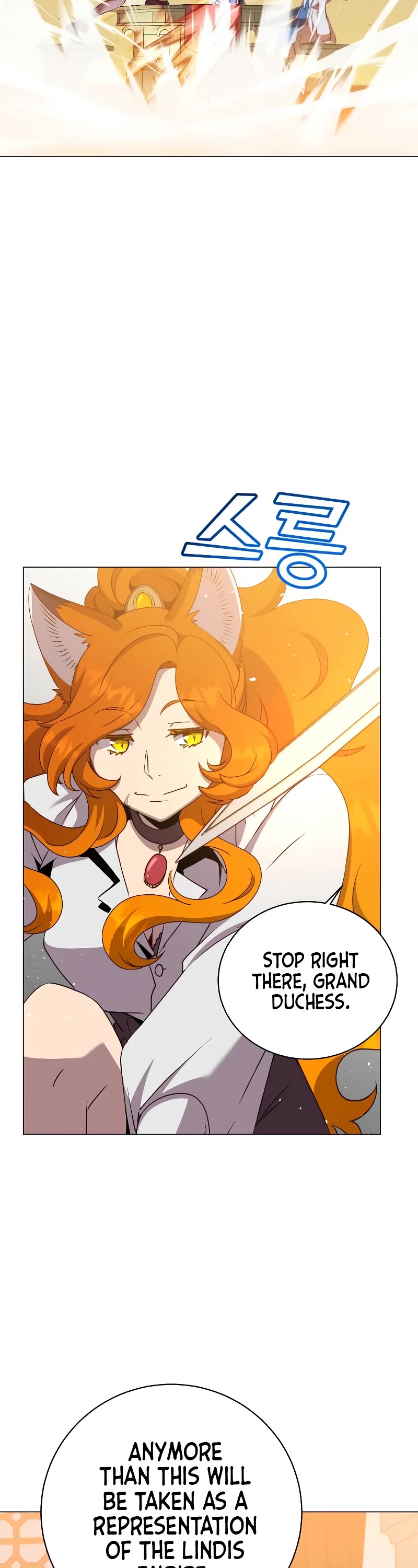 The Max Level Hero Has Returned! Chapter 156 page 4 - Chapter 156