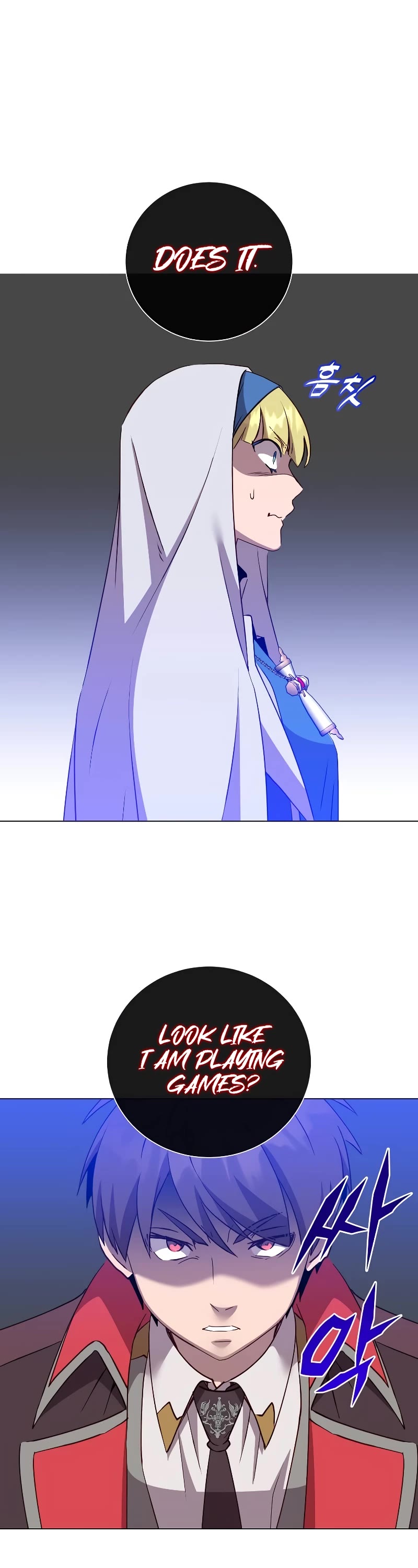 The Max Level Hero Has Returned! Chapter 156 page 40 - Chapter 156