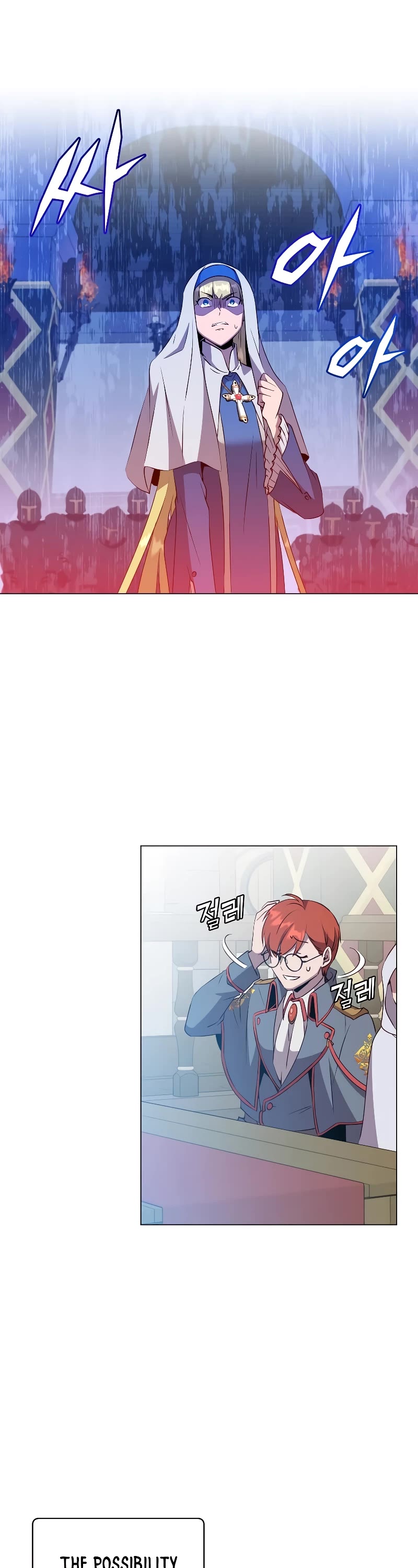 The Max Level Hero Has Returned! Chapter 156 page 41 - Chapter 156