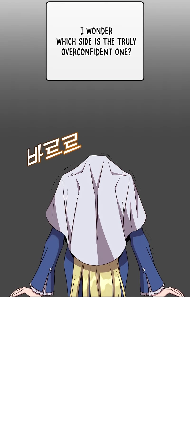 The Max Level Hero Has Returned! Chapter 156 page 43 - Chapter 156