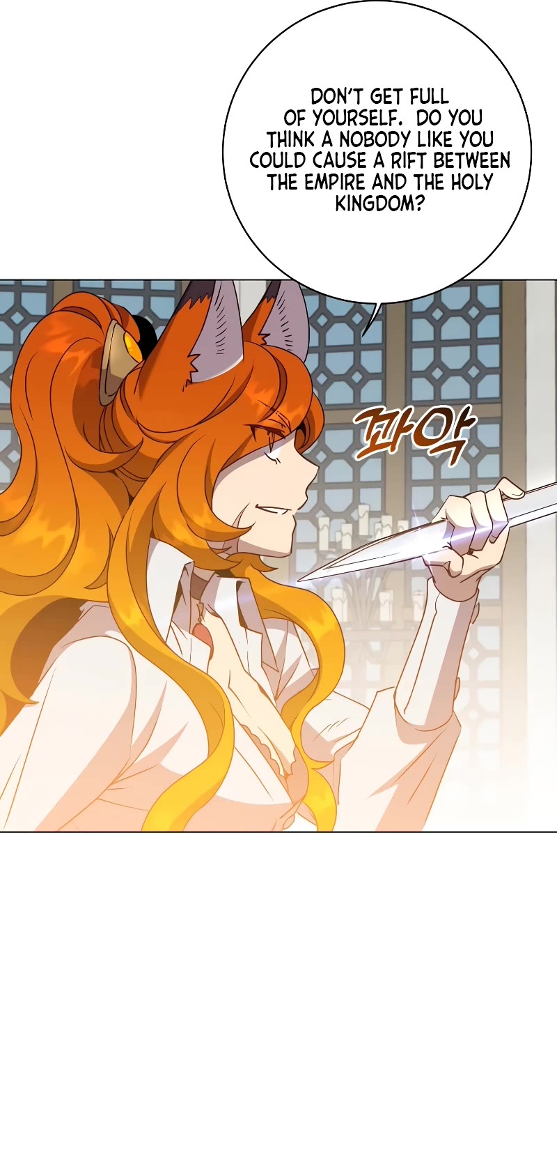 The Max Level Hero Has Returned! Chapter 156 page 6 - Chapter 156