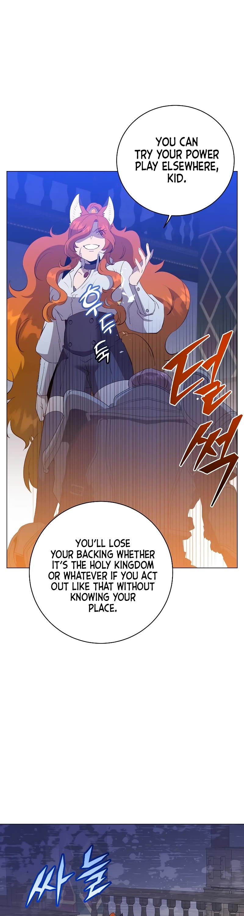 The Max Level Hero Has Returned! Chapter 156 page 8 - Chapter 156