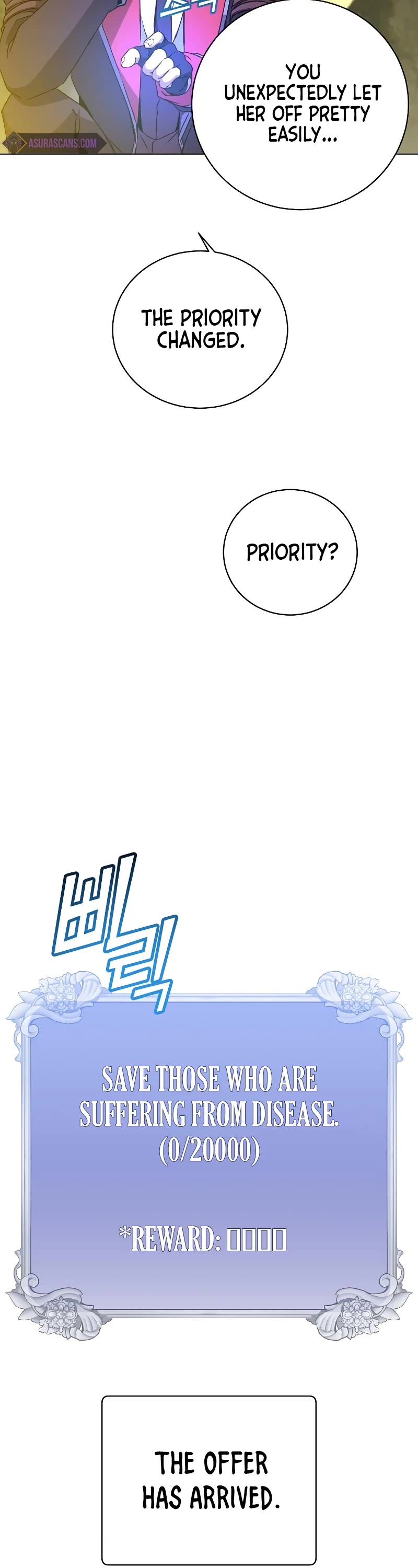 The Max Level Hero Has Returned! Chapter 157 page 13 - Chapter 157
