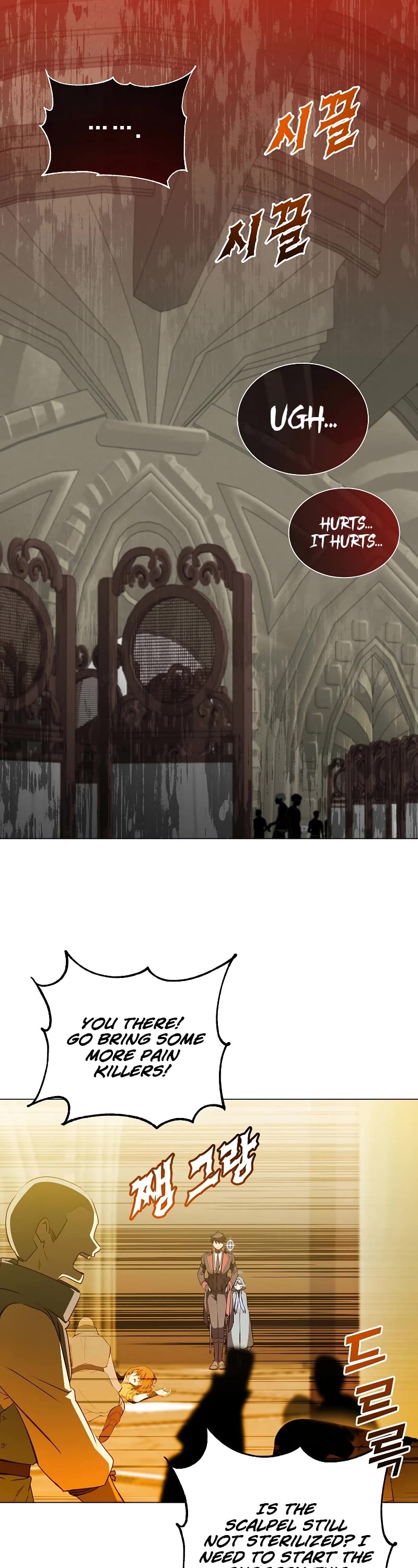 The Max Level Hero Has Returned! Chapter 157 page 18 - Chapter 157