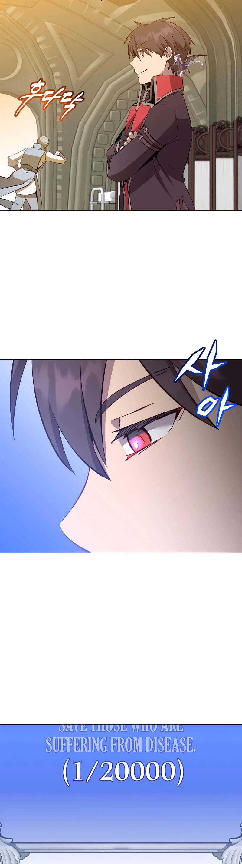 The Max Level Hero Has Returned! Chapter 157 page 37 - Chapter 157