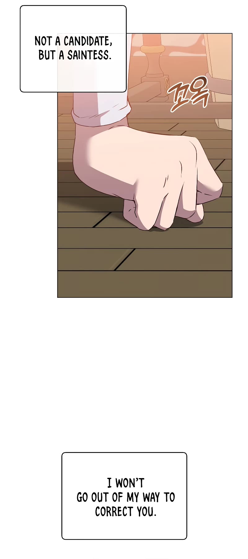The Max Level Hero Has Returned! Chapter 158 page 11 - Chapter 158 (Fixed)