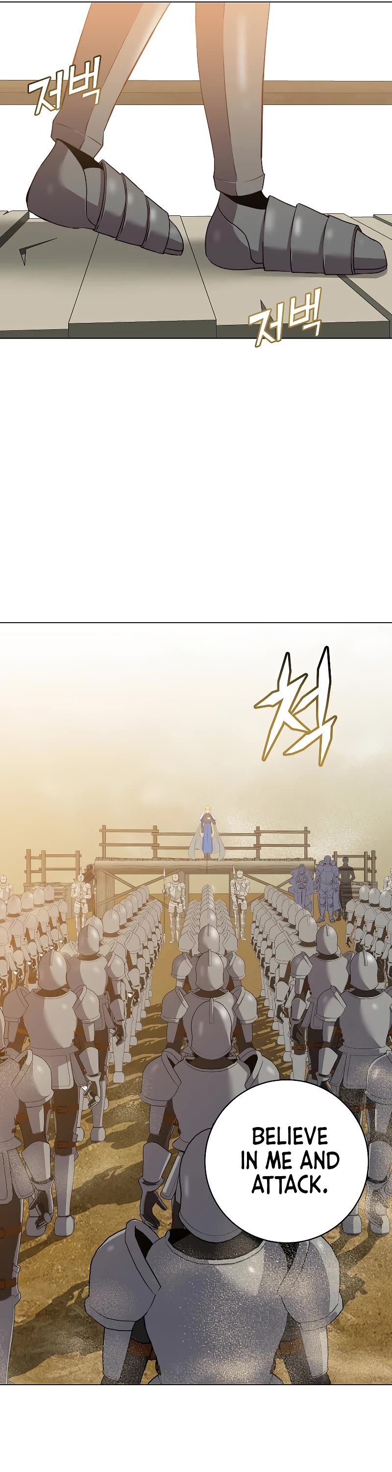 The Max Level Hero Has Returned! Chapter 158 page 12 - Chapter 158 (Fixed)