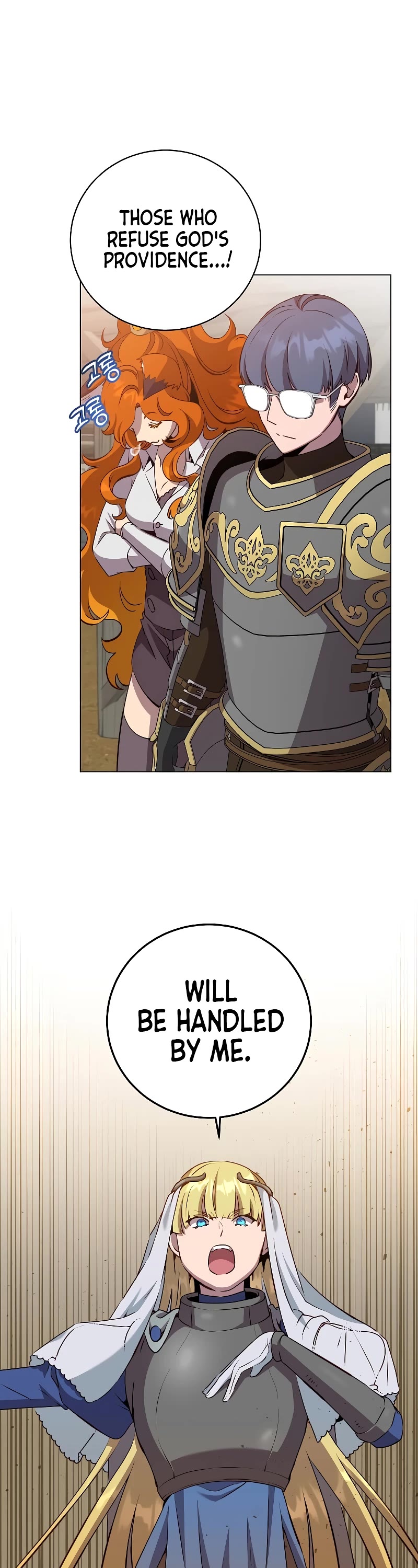 The Max Level Hero Has Returned! Chapter 158 page 13 - Chapter 158 (Fixed)