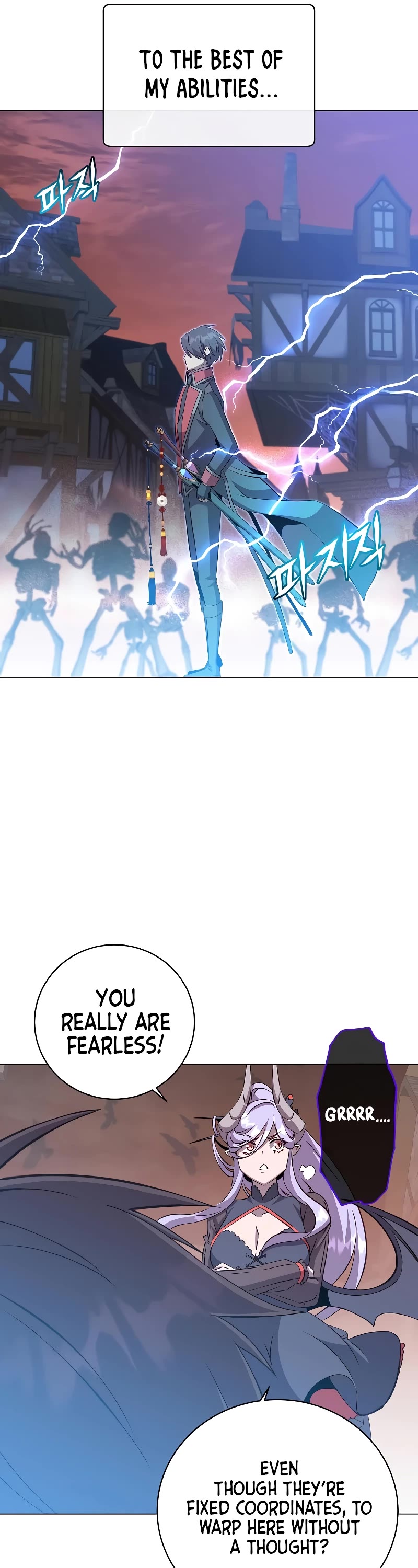 The Max Level Hero Has Returned! Chapter 158 page 17 - Chapter 158 (Fixed)
