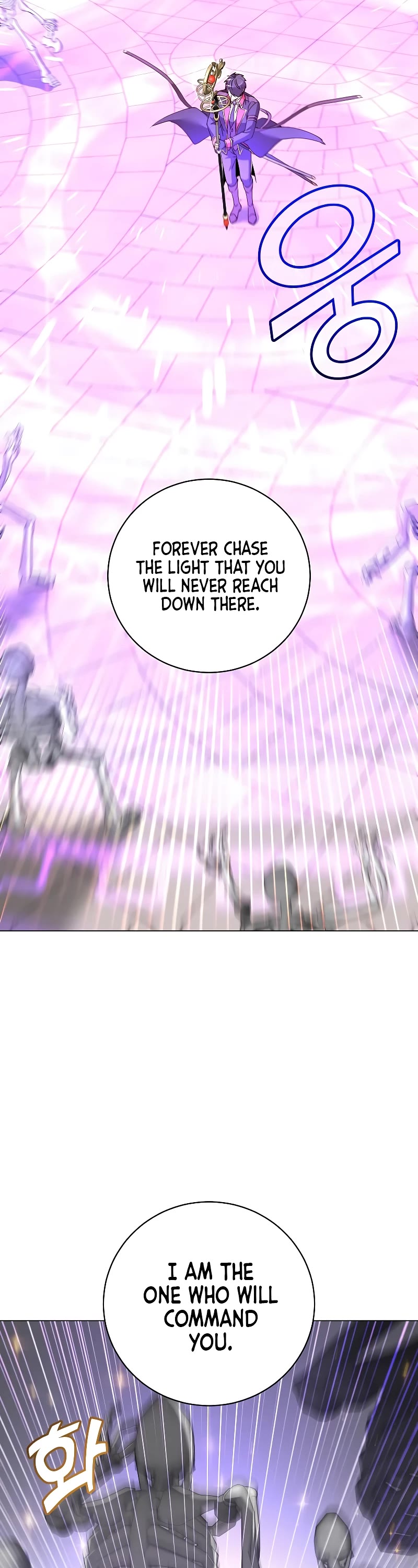 The Max Level Hero Has Returned! Chapter 158 page 24 - Chapter 158 (Fixed)