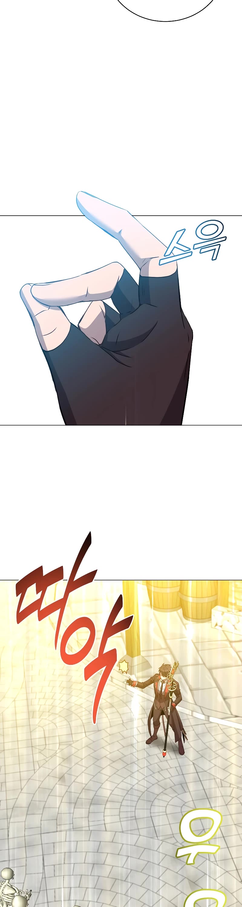 The Max Level Hero Has Returned! Chapter 158 page 32 - Chapter 158 (Fixed)