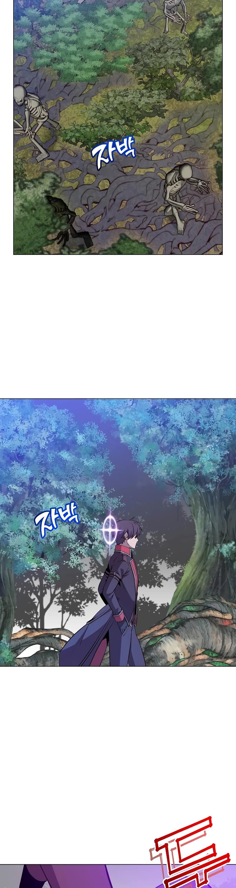 The Max Level Hero Has Returned! Chapter 158 page 42 - Chapter 158 (Fixed)