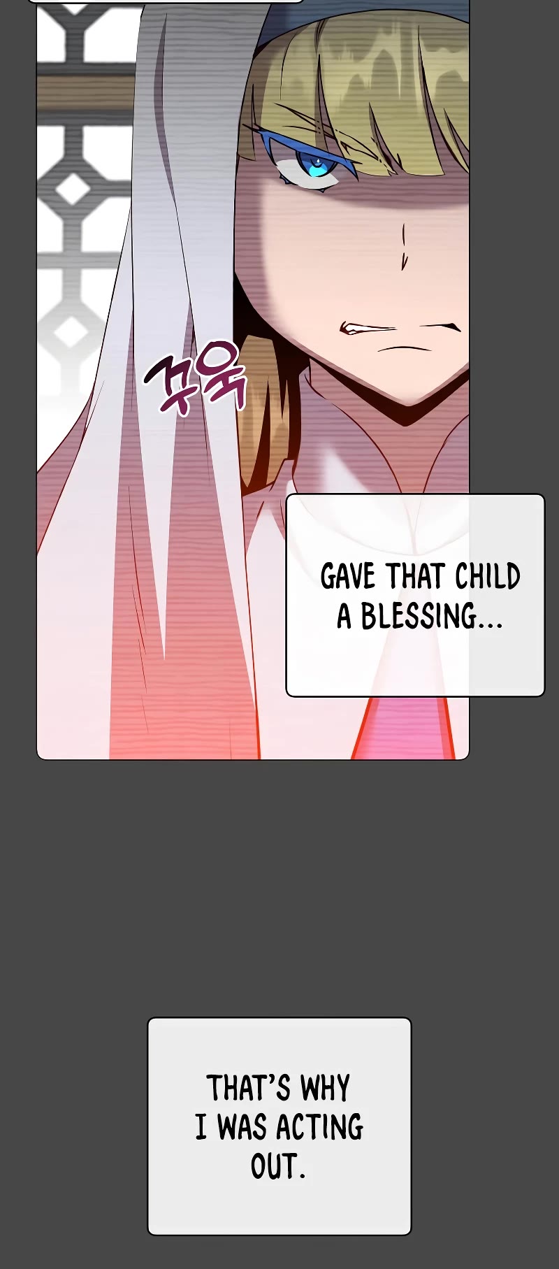 The Max Level Hero Has Returned! Chapter 158 page 6 - Chapter 158 (Fixed)