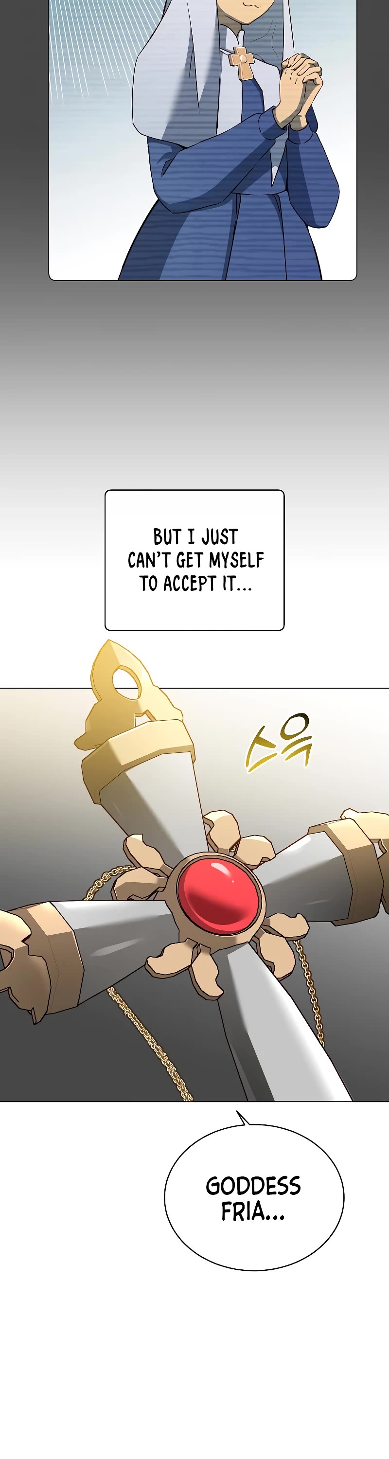 The Max Level Hero Has Returned! Chapter 158 page 8 - Chapter 158 (Fixed)