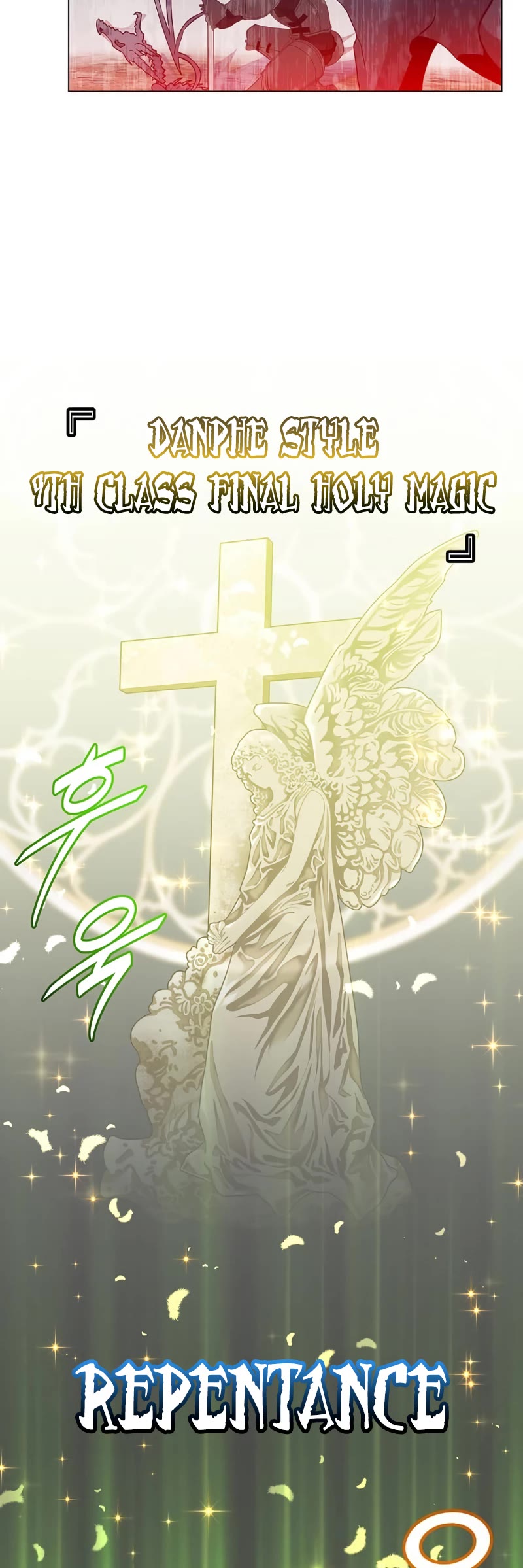 The Max Level Hero Has Returned! Chapter 159 page 15 - Chapter 159