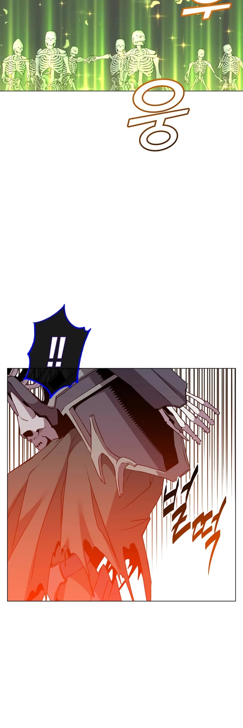 The Max Level Hero Has Returned! Chapter 159 page 16 - Chapter 159