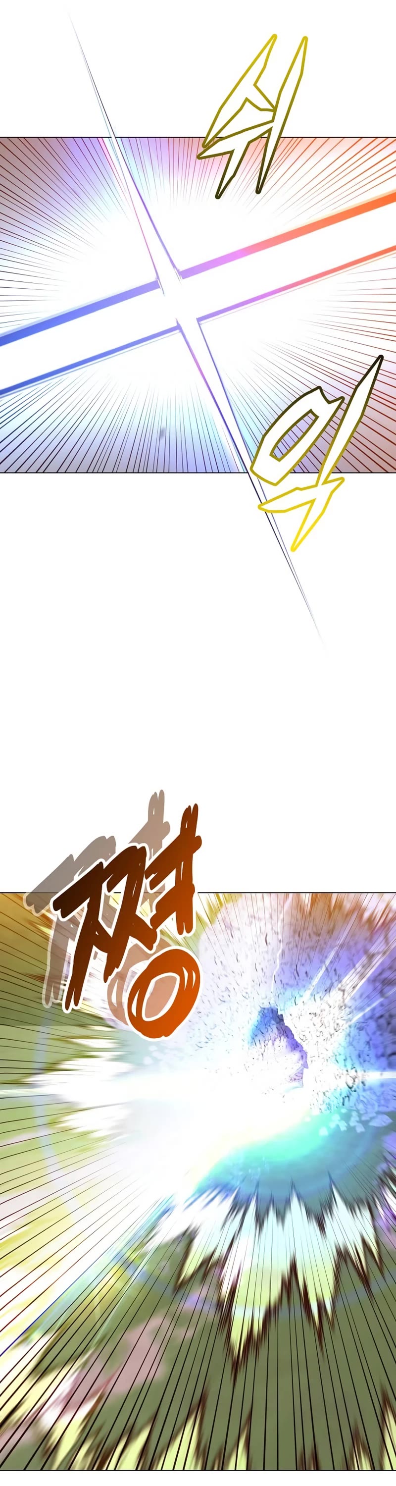 The Max Level Hero Has Returned! Chapter 159 page 32 - Chapter 159