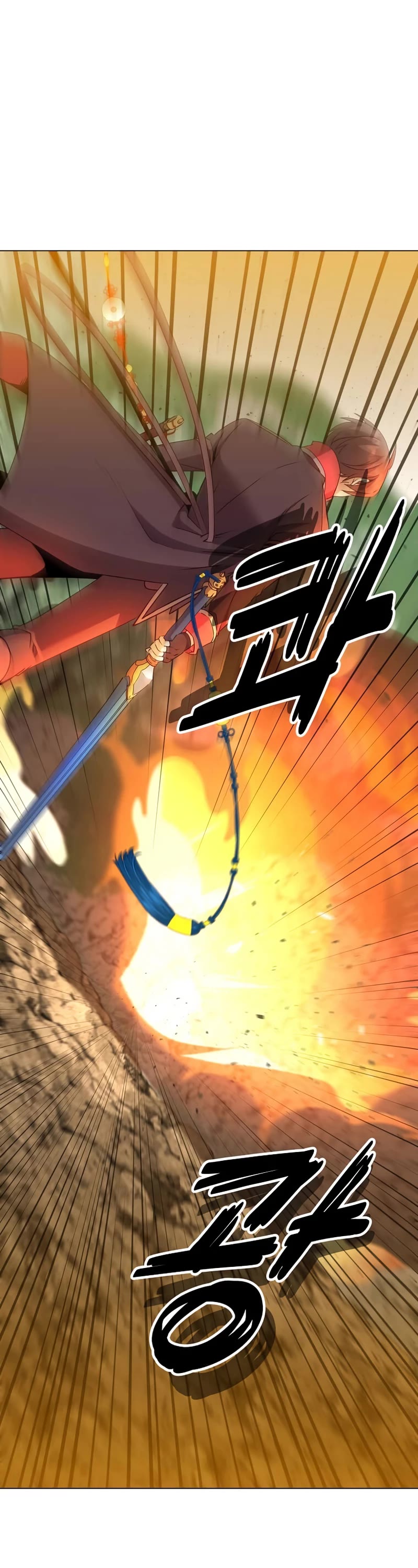 The Max Level Hero Has Returned! Chapter 159 page 33 - Chapter 159