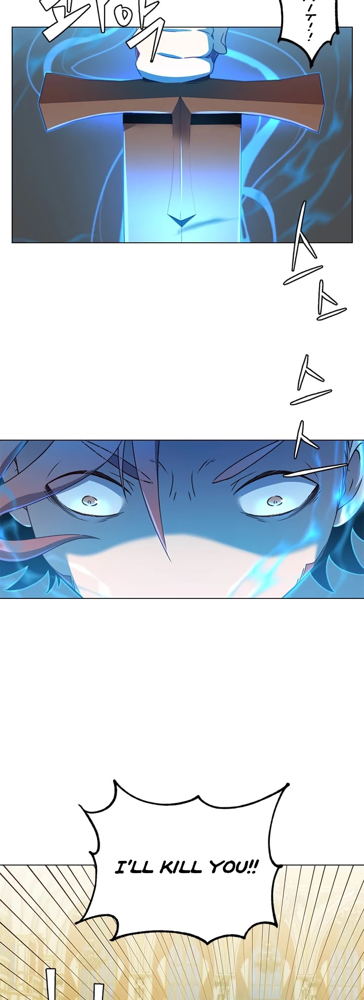The Max Level Hero Has Returned! Chapter 16 page 25 - Chapter 16