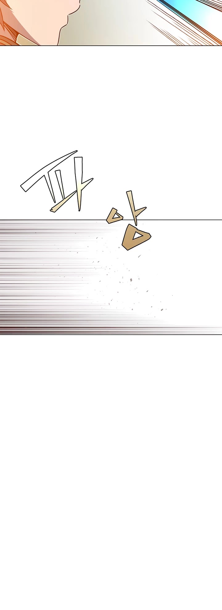 The Max Level Hero Has Returned! Chapter 16 page 31 - Chapter 16