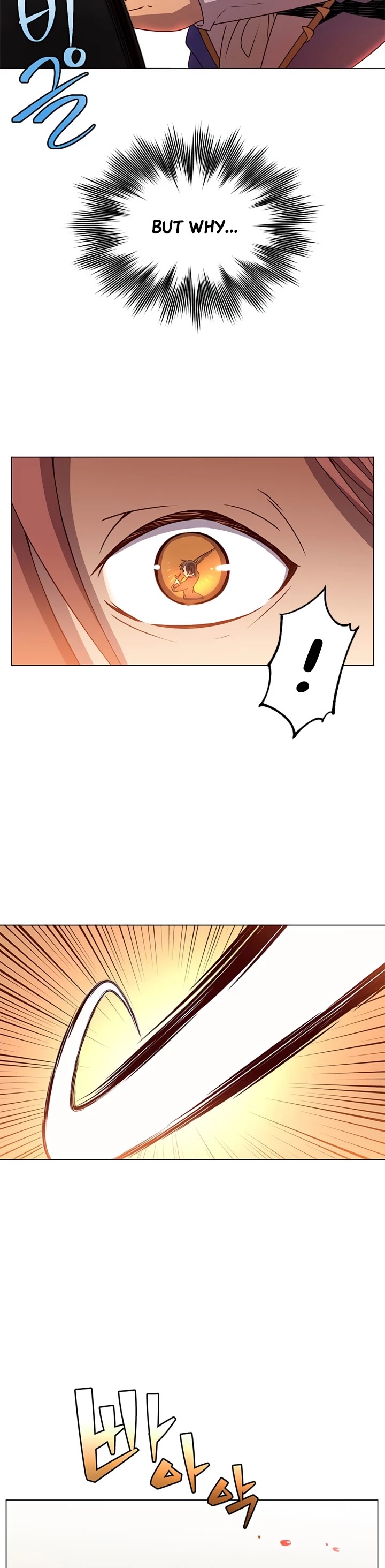 The Max Level Hero Has Returned! Chapter 16 page 5 - Chapter 16