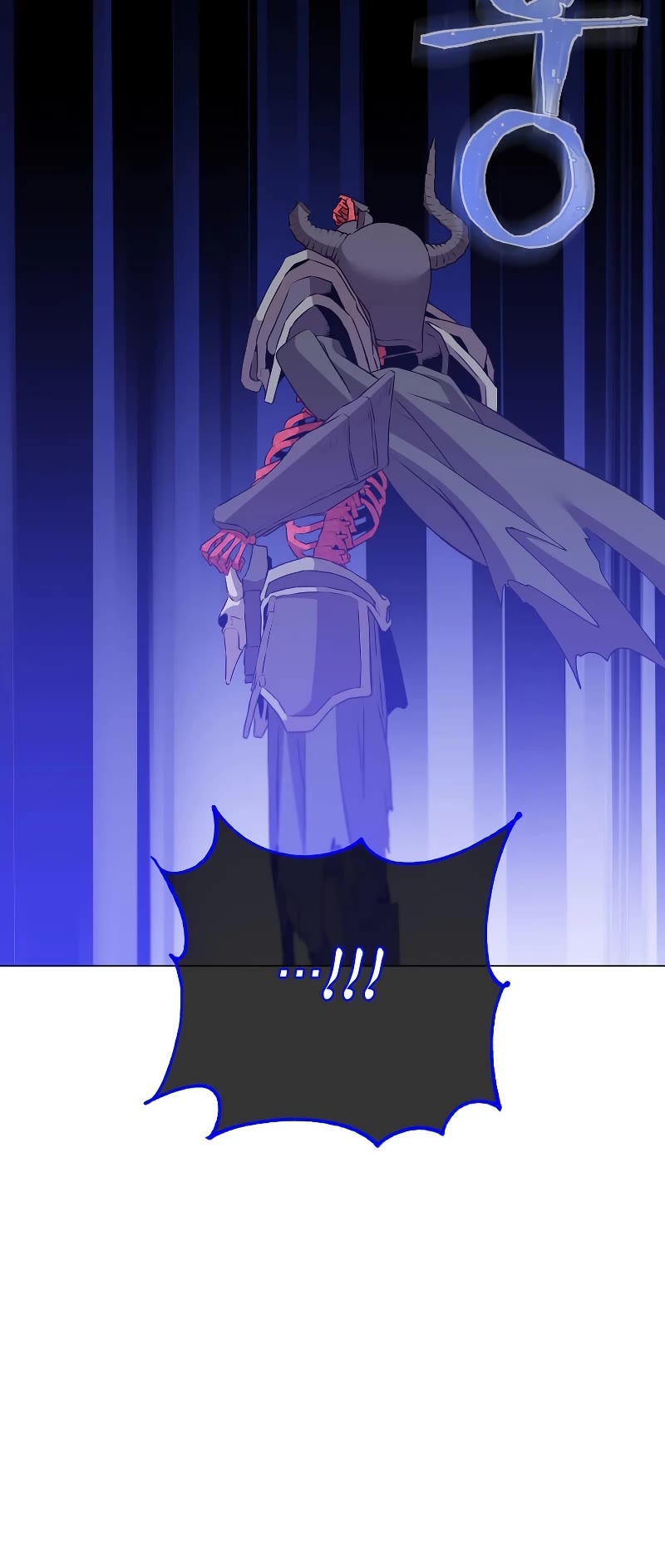 The Max Level Hero Has Returned! Chapter 160 page 16 - Chapter 160