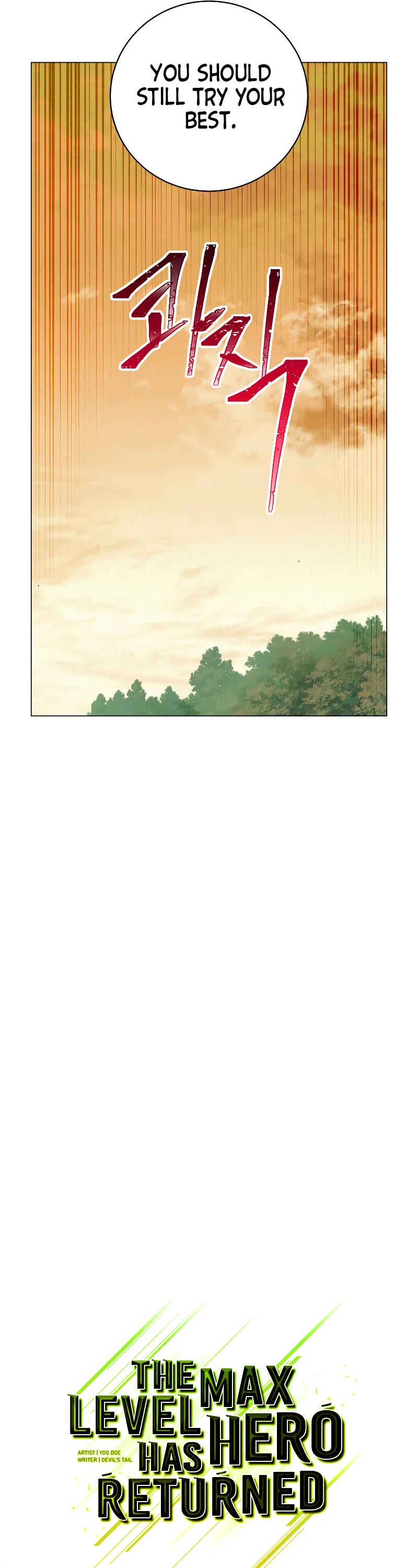 The Max Level Hero Has Returned! Chapter 160 page 22 - Chapter 160