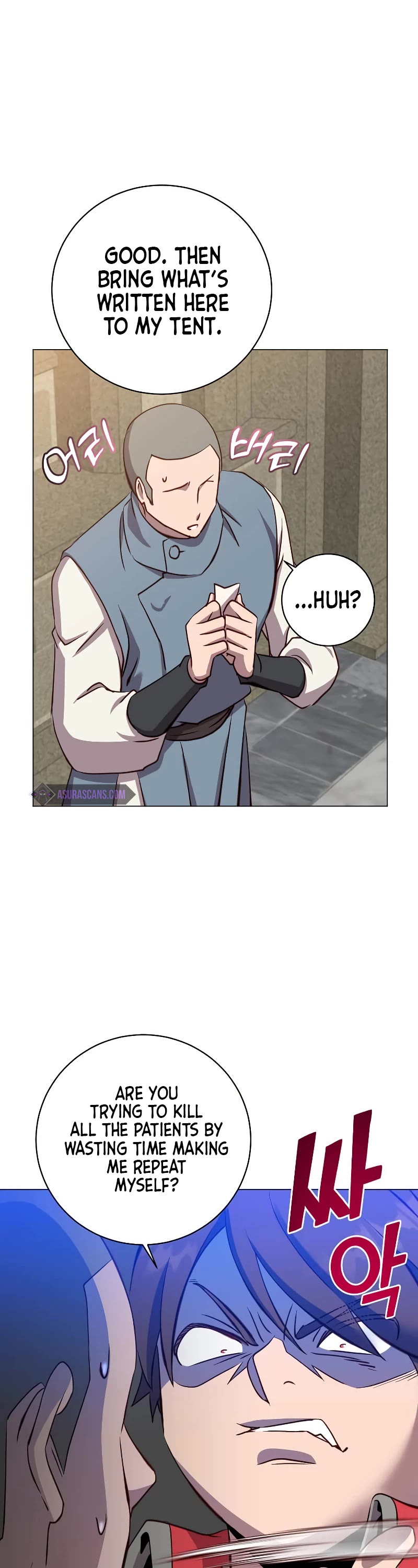 The Max Level Hero Has Returned! Chapter 160 page 34 - Chapter 160
