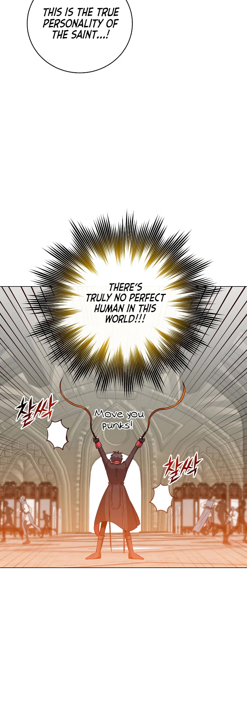 The Max Level Hero Has Returned! Chapter 160 page 36 - Chapter 160