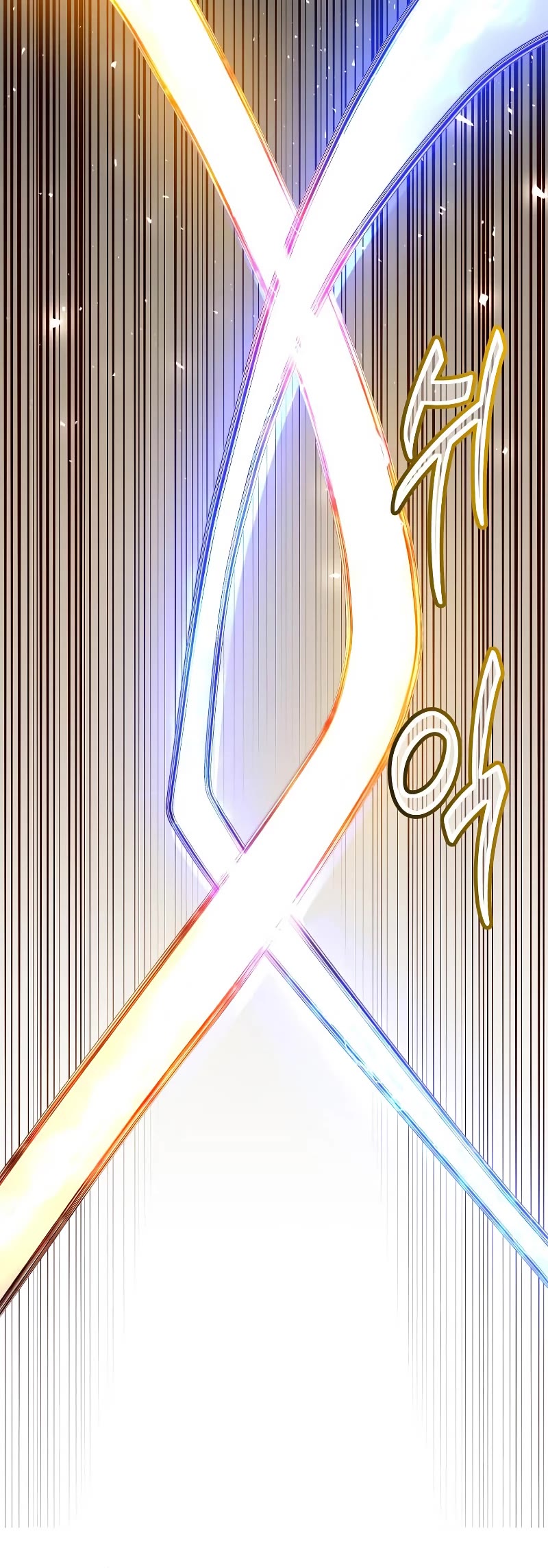 The Max Level Hero Has Returned! Chapter 160 page 6 - Chapter 160