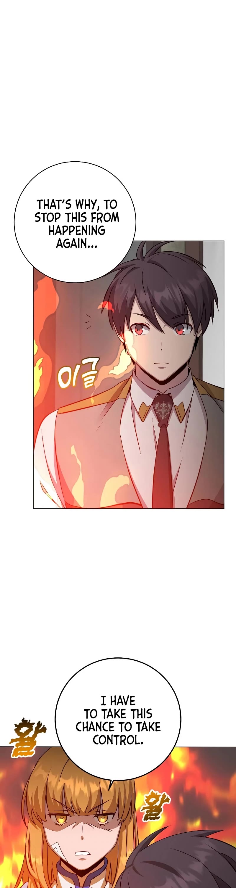 The Max Level Hero Has Returned! Chapter 161 page 32 - Chapter 161