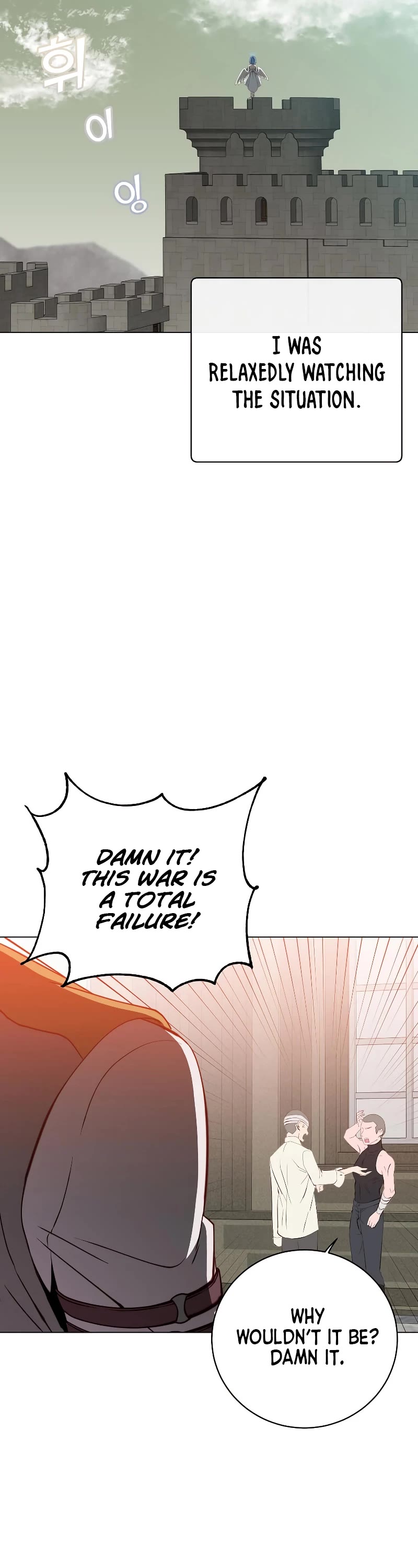 The Max Level Hero Has Returned! Chapter 161 page 39 - Chapter 161