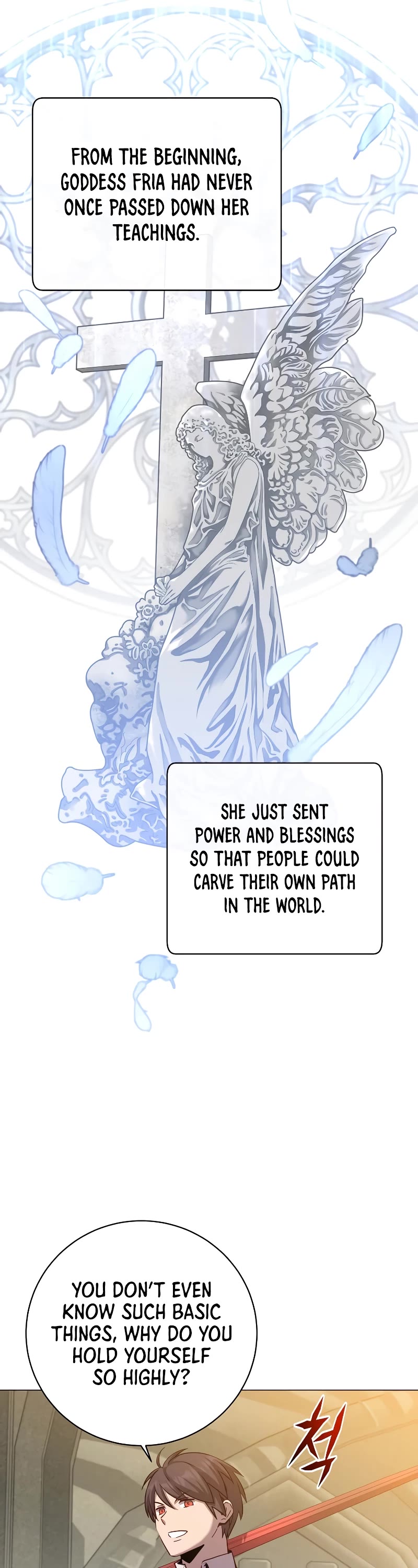 The Max Level Hero Has Returned! Chapter 162 page 14 - Chapter 162