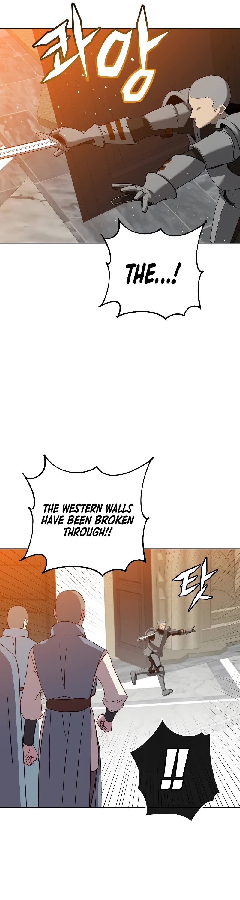 The Max Level Hero Has Returned! Chapter 162 page 26 - Chapter 162