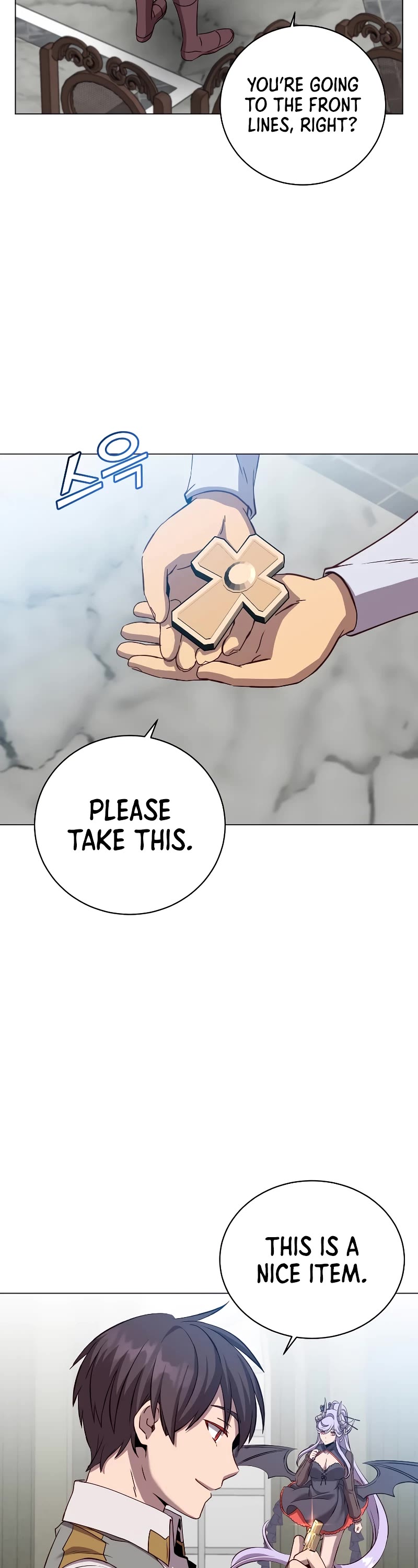 The Max Level Hero Has Returned! Chapter 162 page 31 - Chapter 162