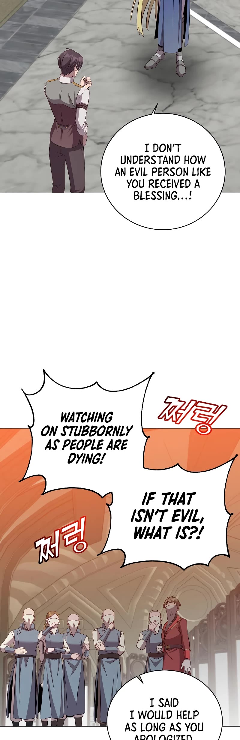 The Max Level Hero Has Returned! Chapter 162 page 4 - Chapter 162