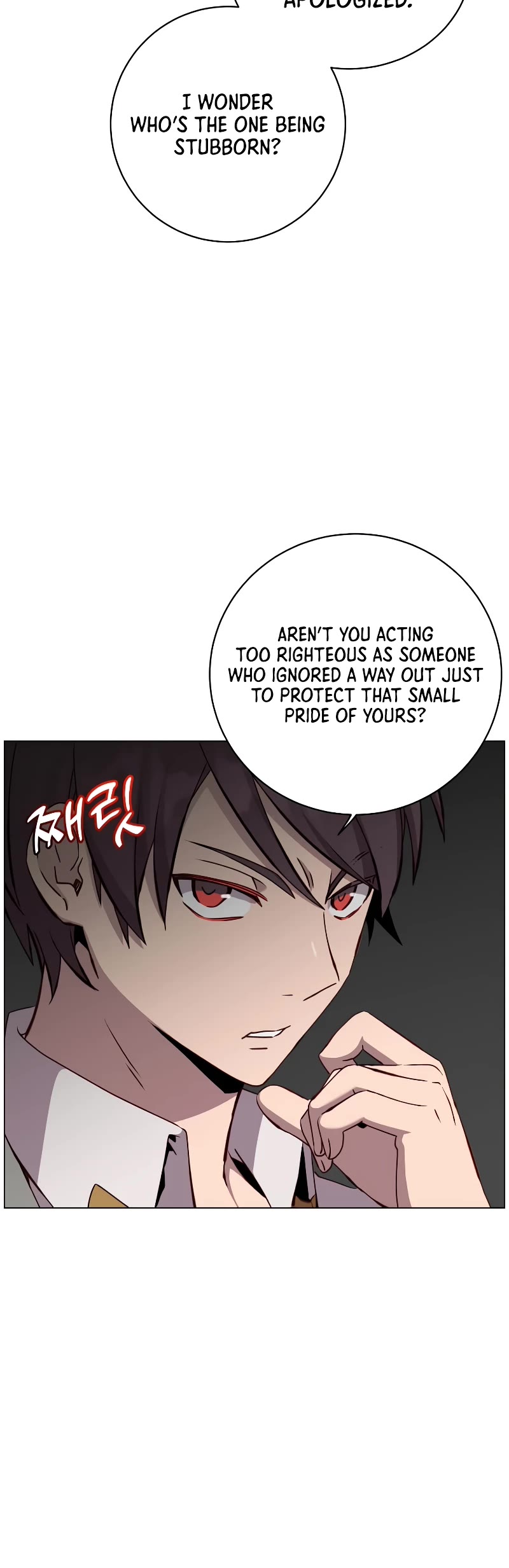 The Max Level Hero Has Returned! Chapter 162 page 5 - Chapter 162