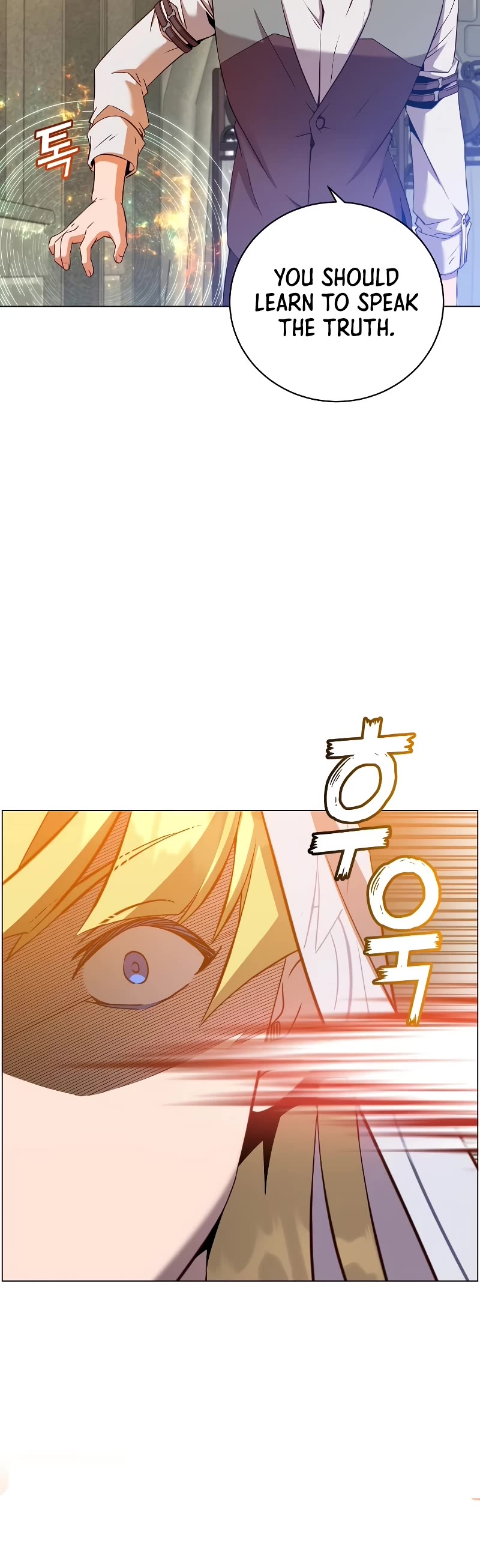 The Max Level Hero Has Returned! Chapter 162 page 9 - Chapter 162