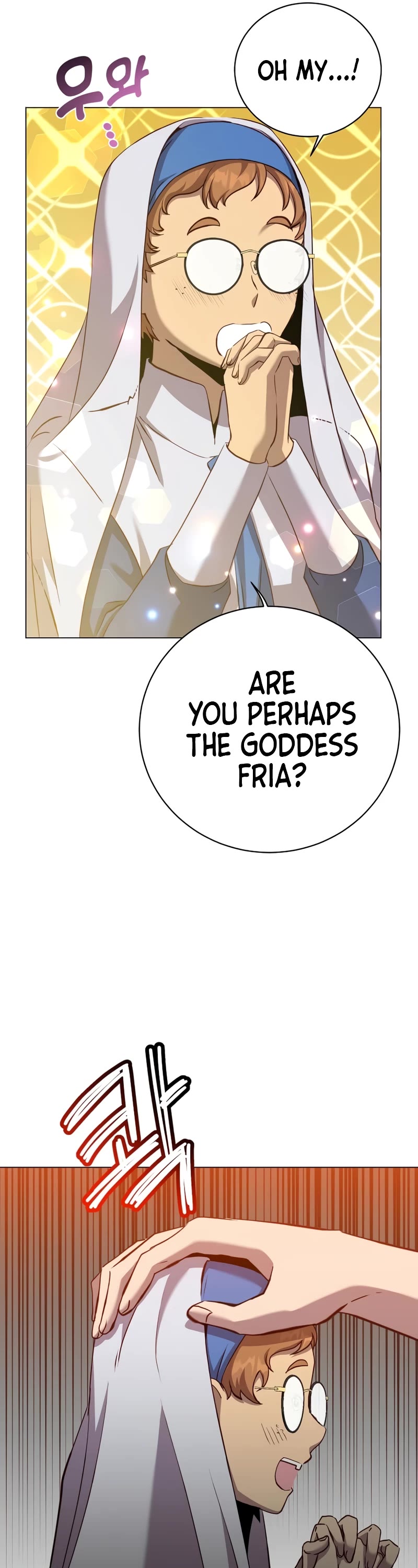 The Max Level Hero Has Returned! Chapter 163 page 17 - Chapter 163