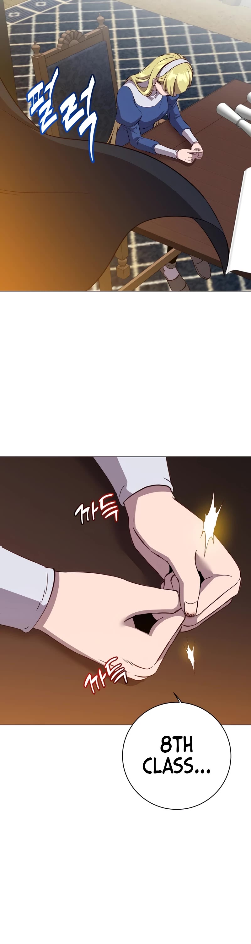 The Max Level Hero Has Returned! Chapter 163 page 26 - Chapter 163