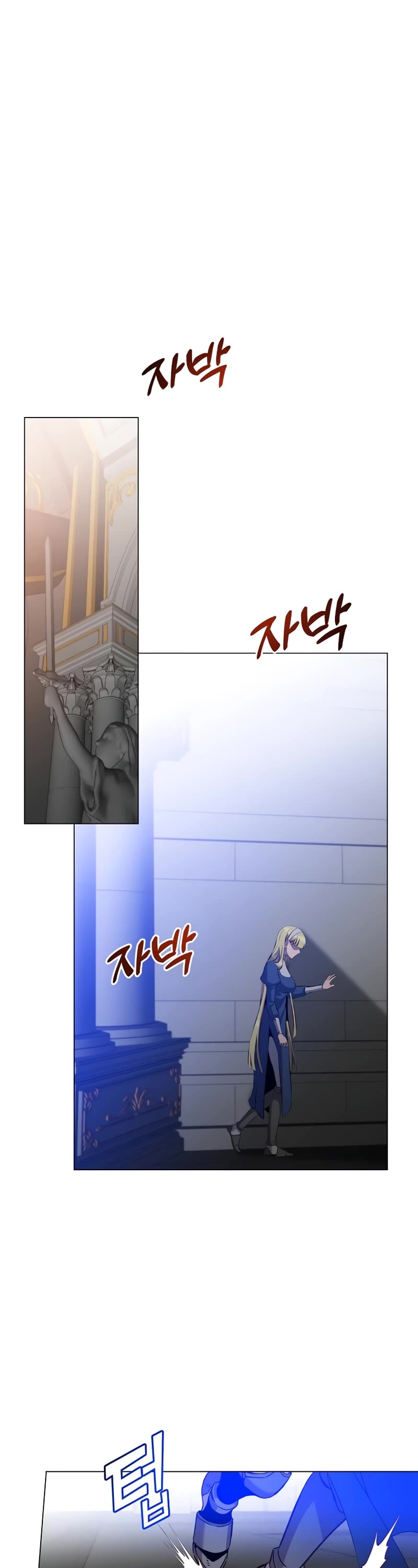 The Max Level Hero Has Returned! Chapter 163 page 28 - Chapter 163