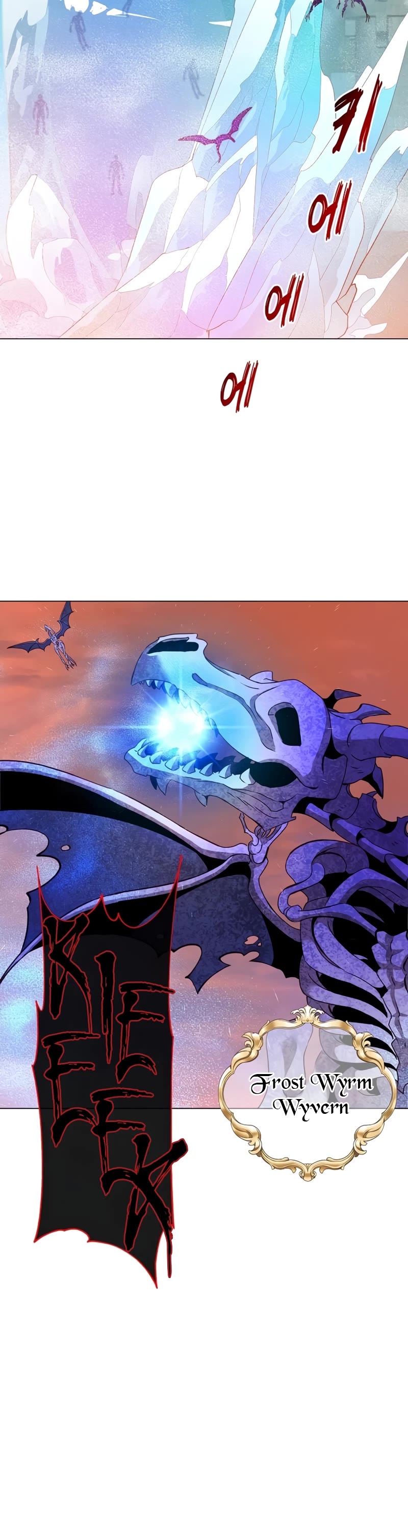 The Max Level Hero Has Returned! Chapter 164 page 11 - Chapter 164