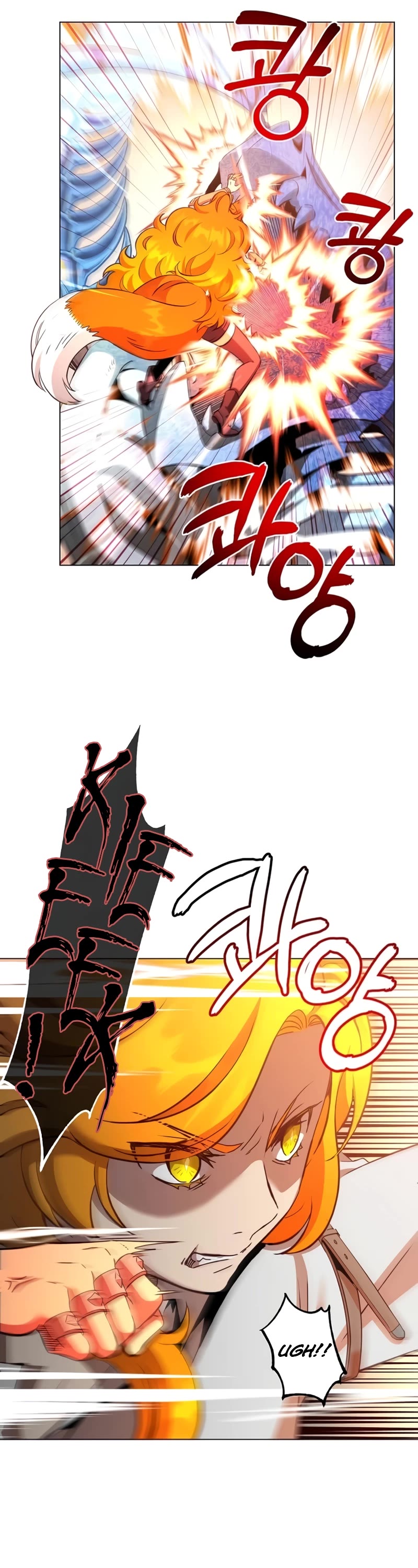 The Max Level Hero Has Returned! Chapter 164 page 12 - Chapter 164